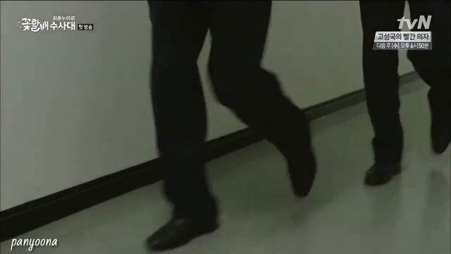 tvN Drama 꽃할배 수사대  Flower Grandpa Investigation  Следственный отдел старичков красавчиков