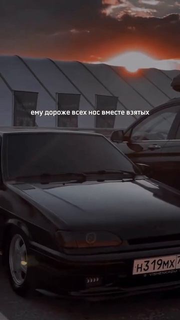 как есть говорят ✅❤1⃣ смотреть онлайн