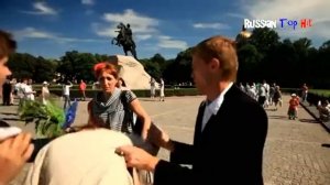 Чай Вдвоем - Белое Платье