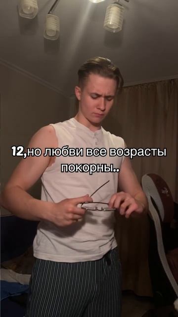 тгк: креатиновая ярость #тесак #спорт смотреть онлайн