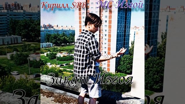 Человек без сердца смотреть онлайн