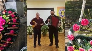 Геннадий (Гена) Хугаев - Хахет