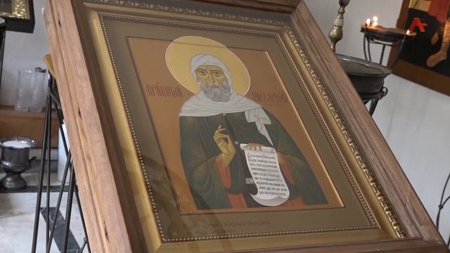 Символ духовного сближения