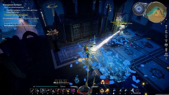 V Rising Азариэль смотреть онлайн