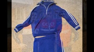 Спортивный костюм СССР
