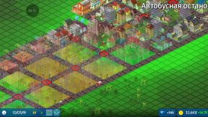 Играю в theotown 7 серия-новый транспорт