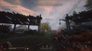 Witchfire.Что Это Такое? Защити Иичко! Встретил Для Себя Новый Мини Ивент (Квест) В Игре #witchfire