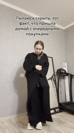 Хочешь получить товары нашего бренда бесплатно? Читай в описании
