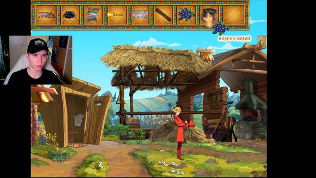 НОВЫЕ ПРИКЛЮЧЕНИЯ БОГАТЫРЯ И СТАЖЁРА!! ➤ Прохождение Добрыня Никитич и Змей Горыныч #1 смотреть онлайн