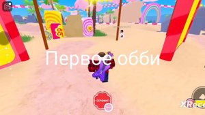 НОВЫЕ ЛИМИТКИ РОБЛОКСА КАК ПОЛУЧИТЬ КЕПКУ ЧУПА ЧУПС