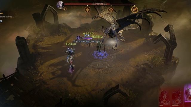 Dragonheir: Silent Gods / НОВЫЙ ЛЁГКИЙ СПОСОБ ПРОХОЖДЕНИЯ ВЛАДЕНИЯ БУРИ!? смотреть онлайн