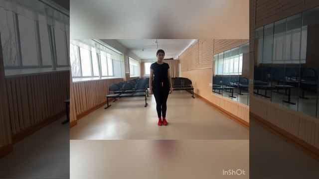 Хореография 1 год обучения. Педагог: Черкашина И.И