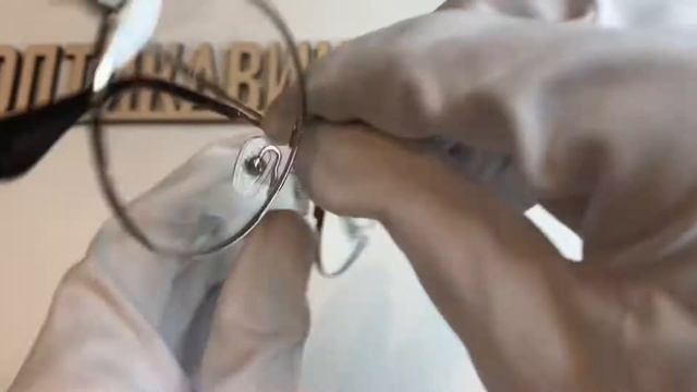 Оправа 15 с1 Ventoe смотреть онлайн