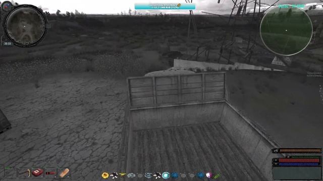 МОД ДЛИНОЮ В ЖИЗНЬ 📌 S.T.A.L.K.E.R. ОП 2.2 стрим 156 ч2