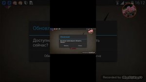 Взлом shadow fight через Lucky Patcher