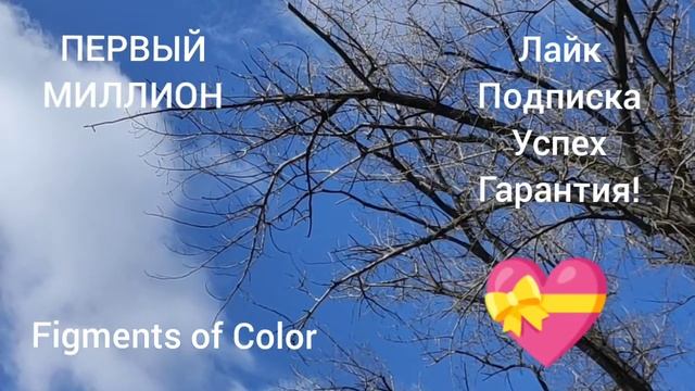 #Лучшая Музыка Без Авторских Прав Для Видео Монтажа В Ютуб#РелаксMusis смотреть онлайн