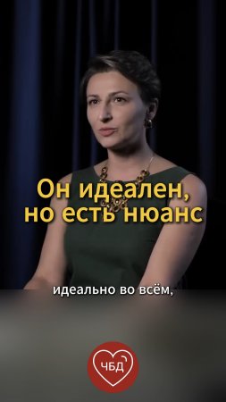 Он идеален, но есть нюанс 🤔