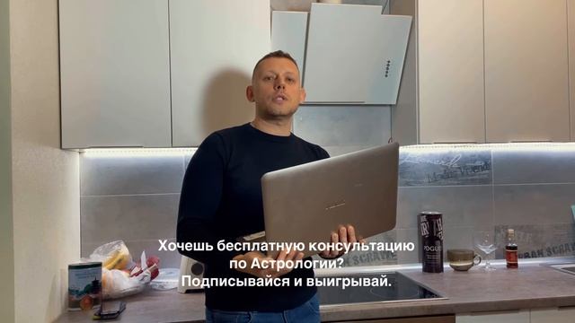 29 декабря 2020 г.