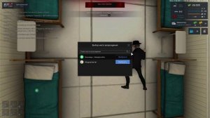 Полицейская работа на Центральном 2