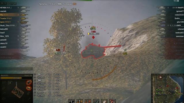 Объект 140, Утёс, Стандартный бой смотреть онлайн