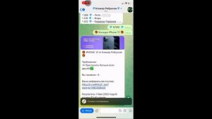 как получить робуксы бесплатно