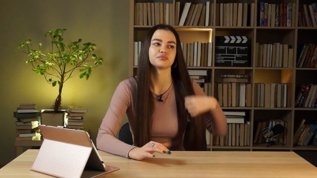 Способы прекращения хронического недовольства (Первый бесплатный урок)