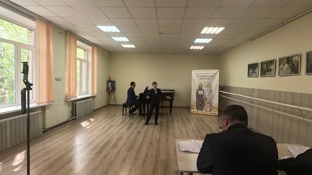 Савва Прокофьев (Конкурс академического вокала "Славянские встречи", Балашиха 2025г.)
