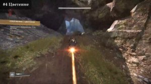 Хвостов 7G-0X: полный гайд