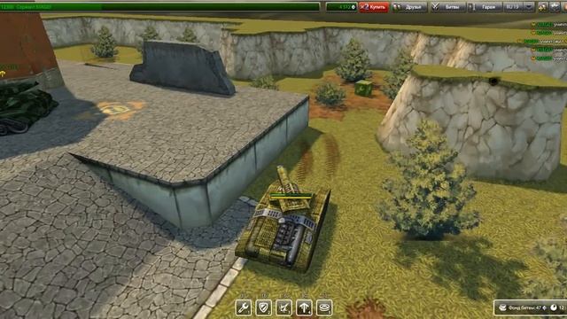 Мой LP 15 титано-рикашетпокупка комплекта