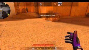 Купил сет перчатки retro wave нож  jkomando floral