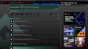 ИГРАЮ В ROBLOX