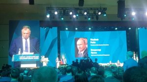 Хуснуллин на пленарном заседании Экономического форума Россия Исламский мир KazanForum 2025