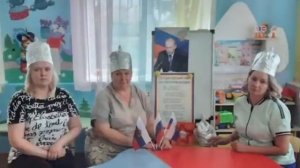 Учителя и шлемы из фольги