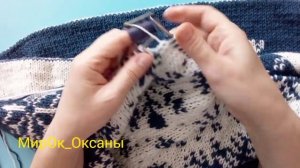 Жаккард спицами двусторонний.