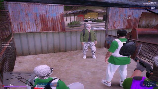 агу агу 21 смотреть онлайн