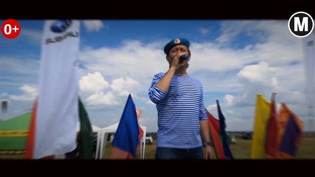 Канал Мульти-Медиа смотреть онлайн