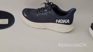 Hoka One One Arahi 7 ОБЗОР