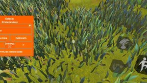 Привет сосед с ЧИТОМ 1 видео про соседа