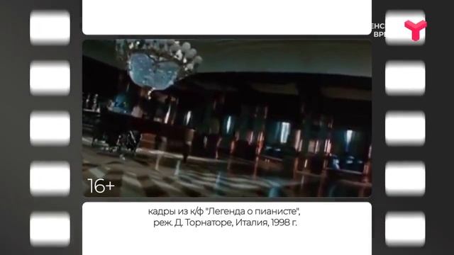 Кинопремьеры прошлых лет смотреть онлайн