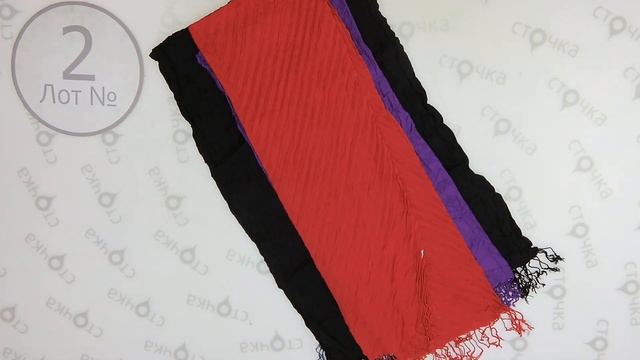 Scarves spring-autumn 2 секонд хенд оптом.Цена за кг.: 8.56 евро. смотреть онлайн