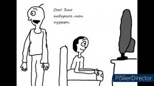 Балдимор комикс 1.7 "Тряпичный Том Короткая футболка " П