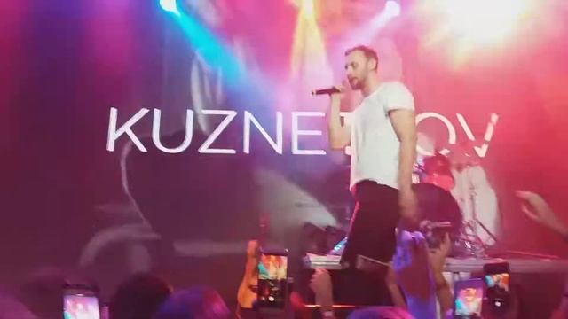 KUZNETSOV - Платье (2/11/2018) смотреть онлайн