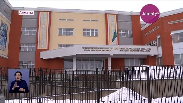 Оқуда үлгілі еді: Алматыда денесі су астынан табылған оқушыларға байланысты тергеу бір айға созылма