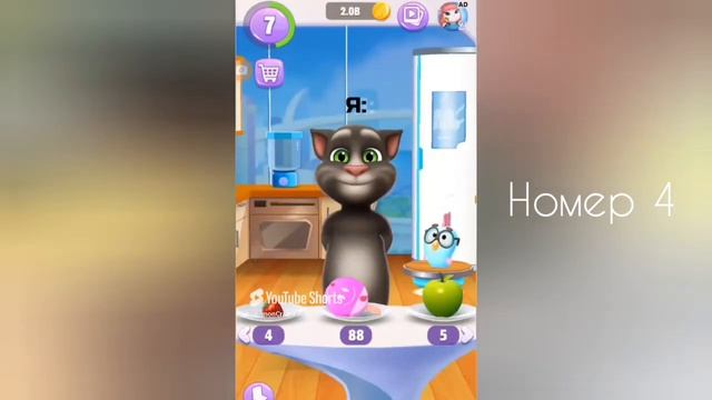 Топ пять мемов по игре мой том 2! смотреть онлайн