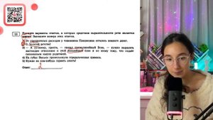 1) От праздничных расходов у чиновника Алешкина осталось немного денег.2) О, золотое - №31652