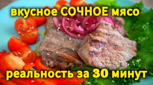 Шашлык, от которого все просят добавки. А рецепт — проще некуда!