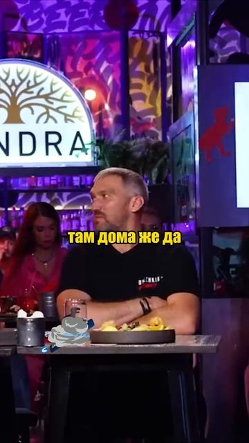 Я поддерживаю русских ребят в НХЛ/Александр Овечкин интервью Вопрос Ребром/#shorts смотреть онлайн