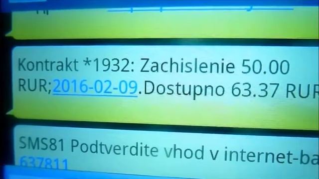 Детское пособие от государства, или бизнес с компанией Скинни Боди Кеа канал Анны Медведевой смотреть онлайн