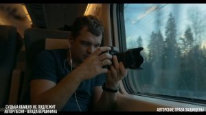 ЭТА ОБАЛДЕННАЯ ПЕСНЯ🔥 - ДЛЯ ВАС!