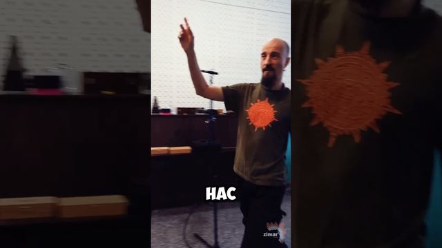 Запись струнных